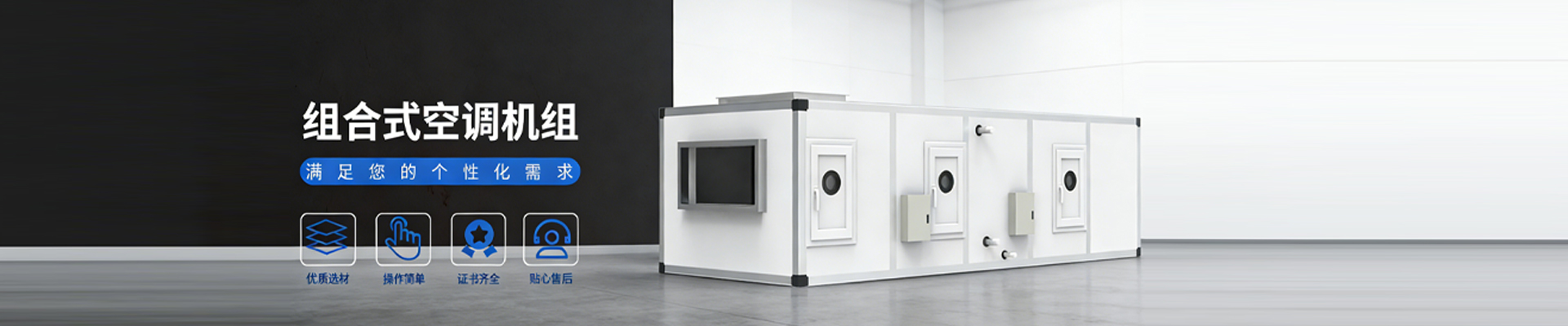 靖江市凯宇空调设备厂