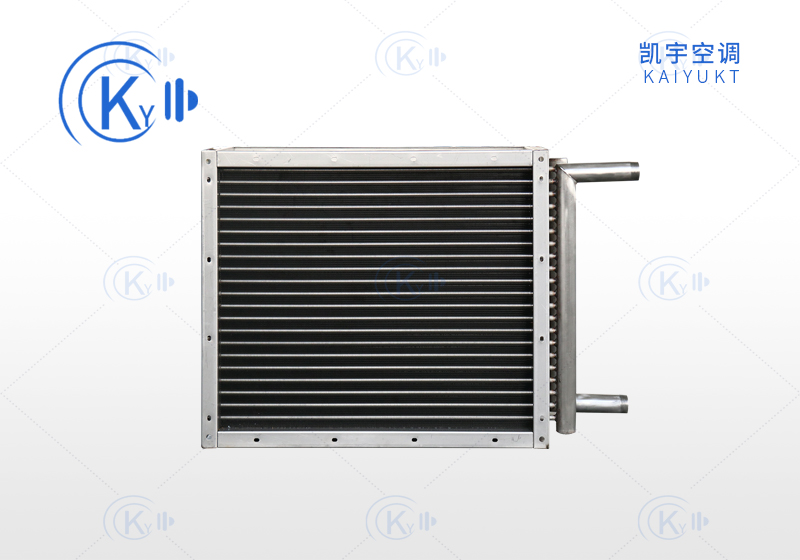 光泊铝片表冷器