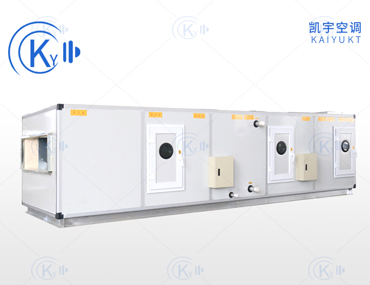 靖江凯宇空调设备厂——zk纺粘空调机组推荐咨询