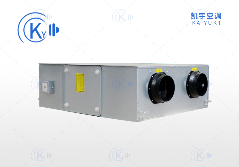 新风换气机