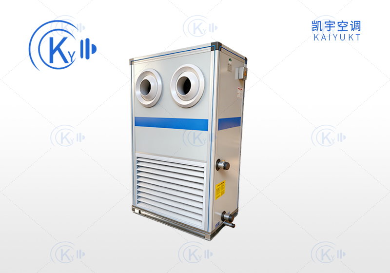 立柜式远射程射流机组