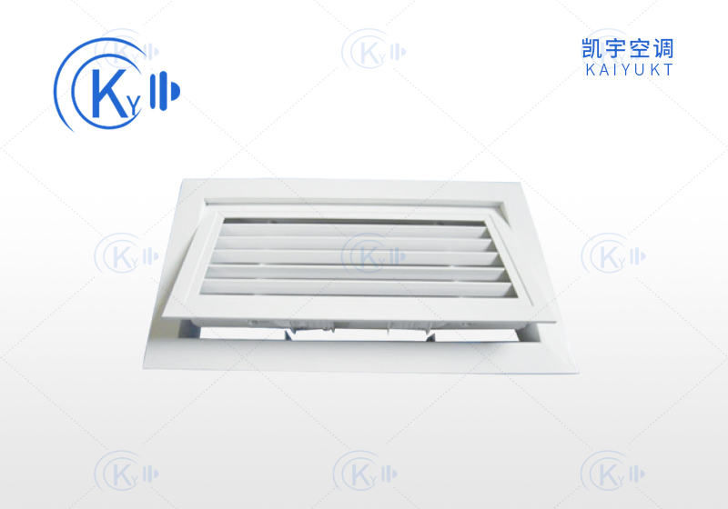 可开式格栅风口